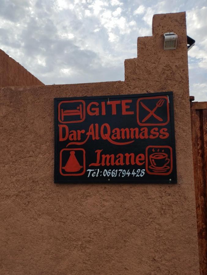 Hostel Dar Al Qanass Imane Midelt Exterior foto